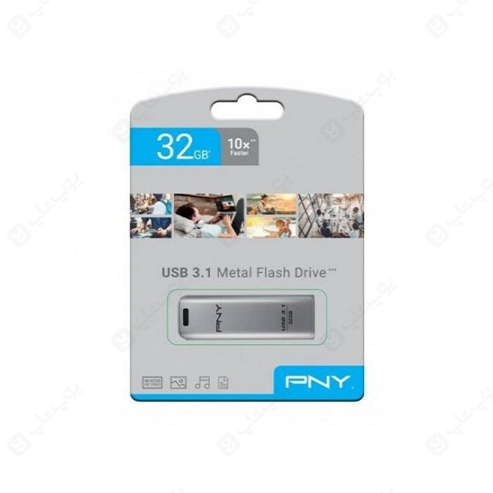فلش مموری PNY مدل FD32GESTEEL31G-EF USB3.1 با ظرفیت 32 گیگابایت در بسته بندی مناسب قرار دارد.