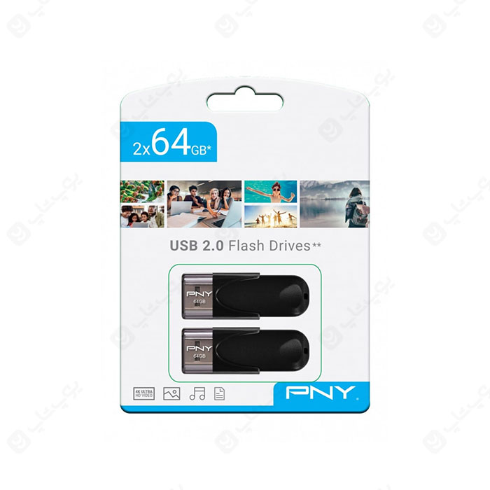 فلش مموری PNY مدل FD64GATT4X2-EF USB2.0 با ظرفیت 64 گیگابایت پک دوتایی دارای گارانتی و ضمانت اصالت کالا می باشد.