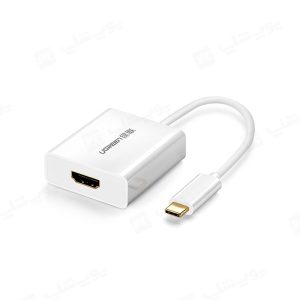مبدل تایپ C به HDMI یوگرین مدل 40273