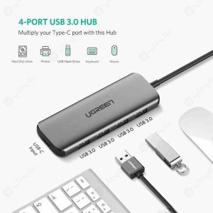 هاب 5 پورت Type-C به USB3.0 و Type-C یوگرین مدل CM164 دارای چهار پورت USB3.0 و سازگار با انواع دیوایس ها می باشد.