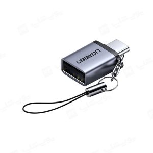 تبدیل OTG تایپ C به USB 3.0 یوگرین مدل US270
