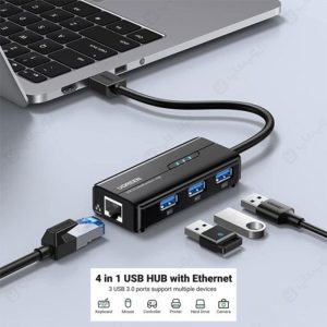هاب 3 پورت USB 3.0 با پورت LAN یوگرین مدل 20265 با قابلیت اتصال به LAN