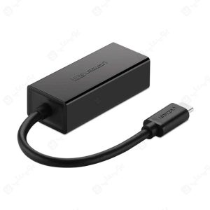 تبدیل Type C به LAN یوگرین مدل 30287 دارای بدنه مقاوم می باشد.