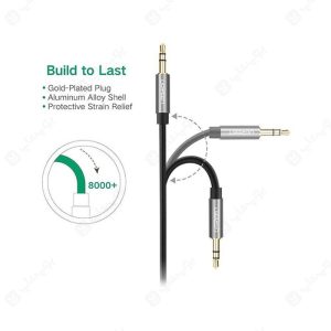 کابل 1 به 1 صدا استریو 3.5 میلی متر (AUX) یوگرین AV119 به طول 3 متر کیفیت ساخت بالایی دارد