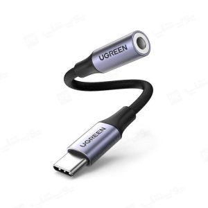 مبدل تایپ C به جک 3.5 میلی متری یوگرین مدل AV161