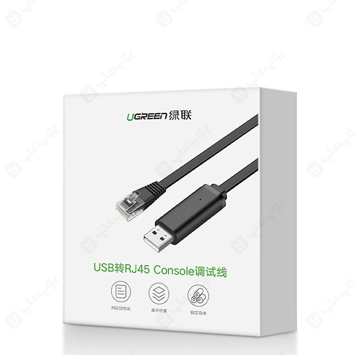 کابل USB به LAN یوگرین مدل CM204 به طول 1.5 متر با ورودی Type A