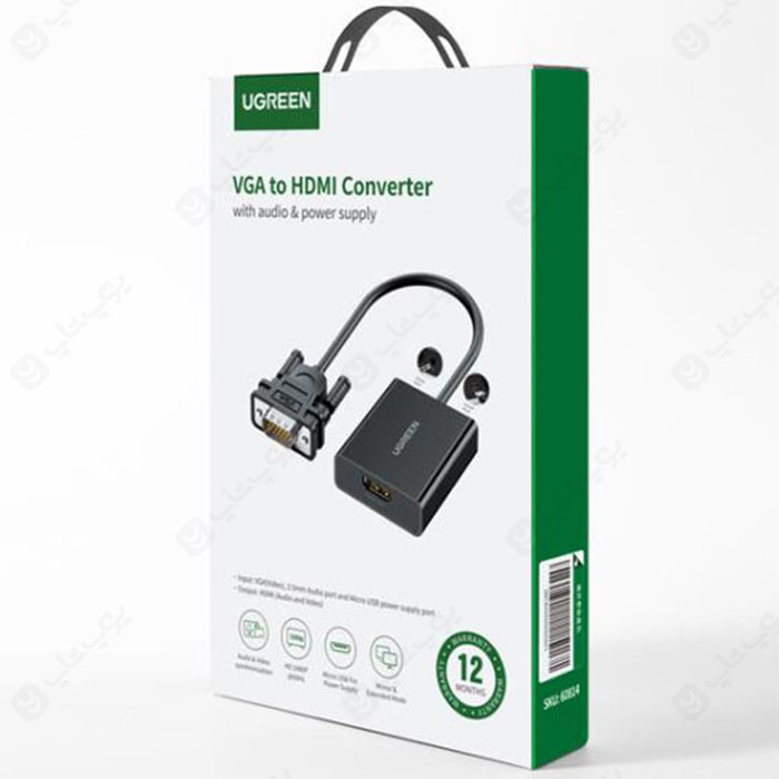 تبدیل VGA به HDMI یوگرین مدل CM269 با رزولوشن عالی