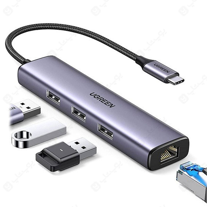 هاب 5 پورت Type C به 3*USB 3.0 و LAN با قابلیت PD یوگرین CM475 با طراحی جمع و جور