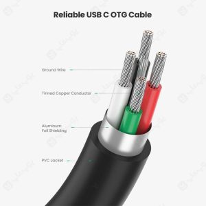 کابل Type C - OTG به USB 3.0 یوگرین مدل US154 دارای کابل با کیفیت بالاست.