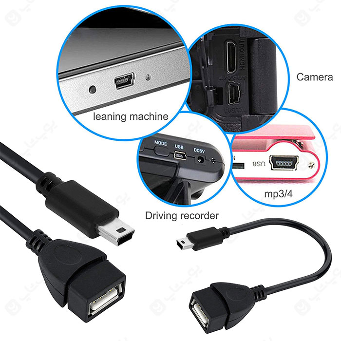 کابل Mini USB - OTG به USB 2.0 یوگرین مدل US249 با کیفیت عالی