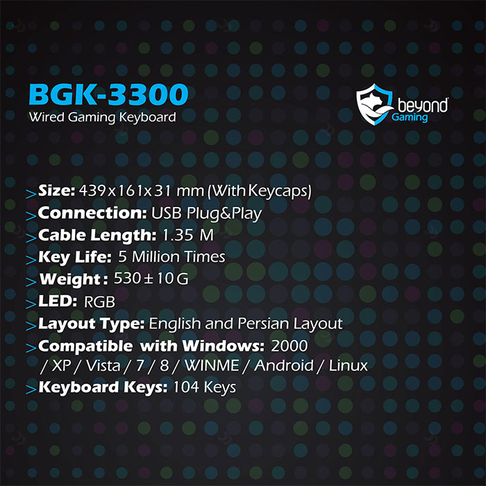 کیبورد سیمی گیمینگ RGB بیاند مدل BGK-3300 دارای مشخصات مطلوب است.