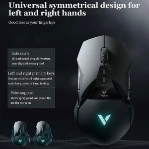 موس بی سیم گیمینگ رپو مدل VT950S با طراحی قرینه و قابل استفاده 2 دست است.