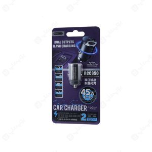 شارژر فندکی 45 وات فست شارژ ریمکس مدل RCC350 دارای قابلیت شارژ سریع می باشد.