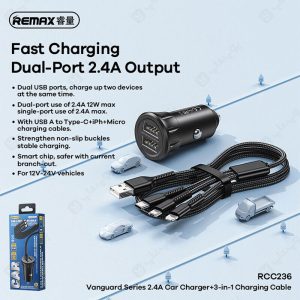 شارژر فندکی ریمکس مدل RCC236 همراه با کابل 1 به 3 با شدت جریان 2.4 آمپر می باشد.