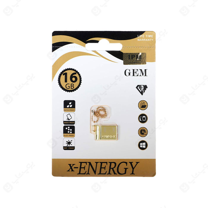 فلش مموری ایکس انرژی مدل GEM USB2.0 ظرفیت 32 گیگابایت دارای مقاومت بالا در برابر انواع مشکلات است.