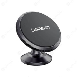 پایه نگهدارنده موبایل یوگرین مدل LP117