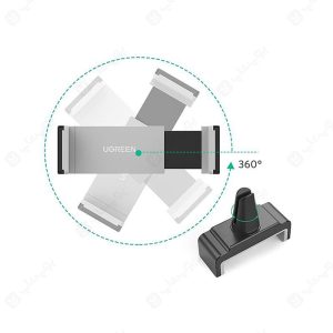 پایه نگهدارنده موبایل یوگرین 30283 LP120 با قابلیت تنظیم زاویه