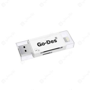 رم ریدر گودس مدل GD-DK102 دارای درپوش برای مقابله با نفوذ گرد و غبار می باشد.