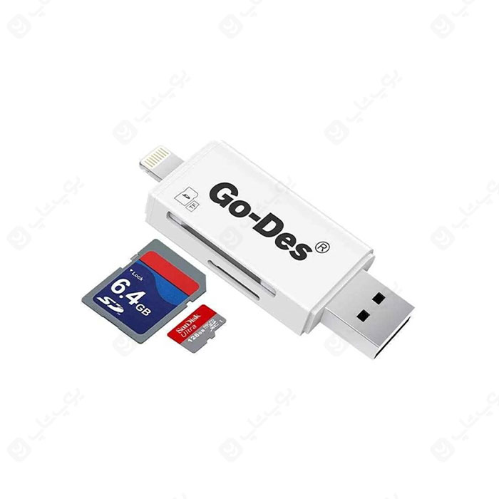 رم ریدر لایتنینگ و میکرو USB گودس مدل GD-DK102 در رنگ بندی سفید است.