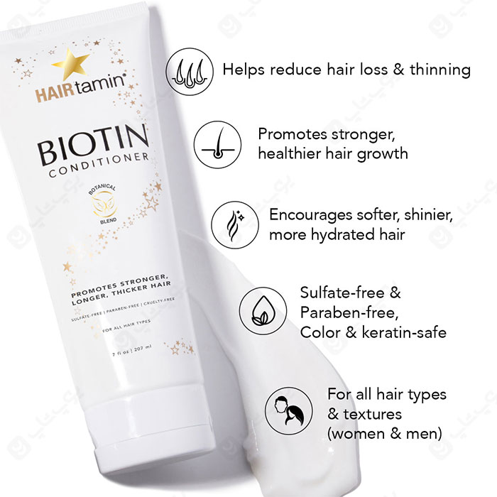 تقویت کننده، نرم کننده و ضد ریزش موی بیوتین HAIRTAMIN Biotin Conditioner کاهنده ریزش مو است.