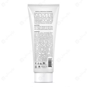 شامپو تقویت کننده، نرم کننده و ضد ریزش موی بیوتین HAIRTAMIN Biotin Shapoo با استفاده ساده و آسان می باشد.