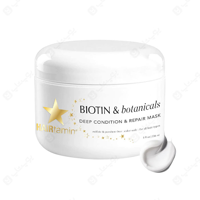 ماسک و ترمیم کننده بیوتین و بوتانیکال عمیق مو هیرتامین Biotin & botanicals