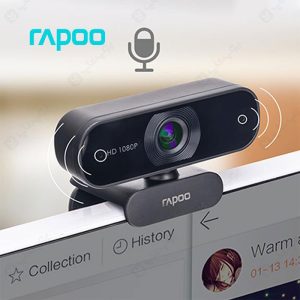 وبکم رپو مدل C260 با میکروفون های با کیفیت بالا است.