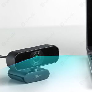 وبکم رپو مدل C260 با زاویه دید گسترده است.