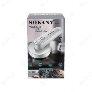 پرزگیر شارژی سوکانی مدل SK-855 در بسته بندی مقاوم می باشد.