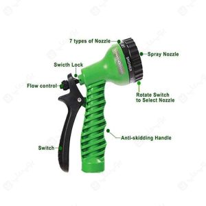 شیلنگ مجیک مدل Magic Hose به طول 7.5 متر دارای تفنگی با کارایی گسترده است.