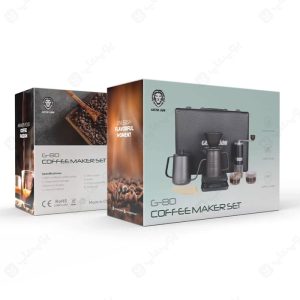 ست قهوه ساز گرین لاین مدل G-80 GNG80COFF در بسته بندی مناسب قرار دارد.