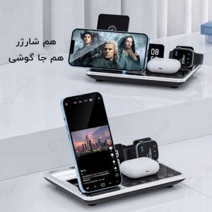 شارژر بی سیم 3 تایی و هولدر گوشی و ساعت گرین لاین مدل GN4IN1WCS دارای نگهدارنده گوشی است.