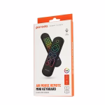 مینی کیبورد و موس بی سیم پرودو مدل PD-ARMKB 64 مینی کیبورد و موس بی سیم پرودو مدل PD-ARMKB