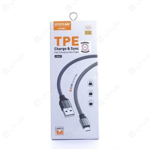 کابل شارژ USB به میکرو USB الدینیو مدل LS441 به طول 1 متر در بسته بندی مناسب می باشد.