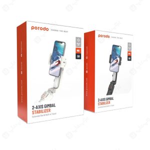 گیمبال پرودو مدل 2Axis Stabilizer PD-ASGMRC-GGY دارای 3 پایه می باشد.