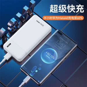 پاوربانک 20000mAh ریمکس مدل RPP-288 دارای ایمنی بالا است.