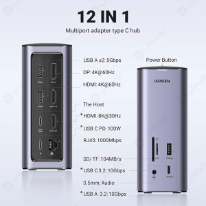 داک استیشن 12 پورت یوگرین مدل CM555 90325 با کارایی بالا است.