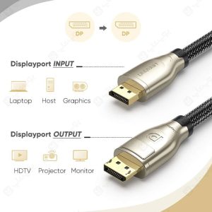 کابل DisplayPort دو سر نر یوگرین مدل 60843 DP112 به طول 2 متر ساخته شده با جدیدترین تکنولوژی می باشد.