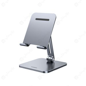 پایه نگهدارنده موبایل و تبلت یوگرین مدل 40393 LP134