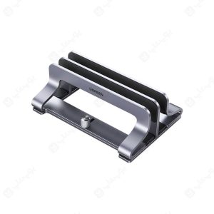 پایه نگهدارنده لپ تاپ یوگرین مدل 60643 LP258
