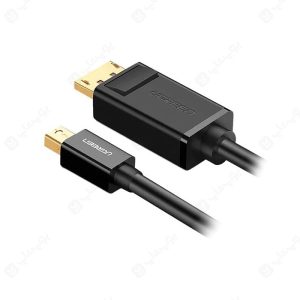 کابل Mini DisplayPort به DisplayPort (دو طرفه) یوگرین مدل 10477 MD105 با کابل انعطاف پذیر می باشد.
