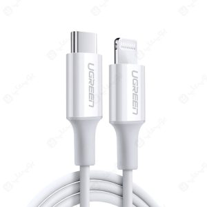 کابل Type-C به Iphone Lightning یوگرین مدل 60749 US171 به طول 2 متر