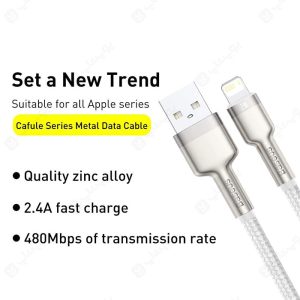 کابل شارژ USB به لایتنینگ بیسوس مدل CALJK-A به طول 1 متر دارای قابلیت انتقال داده تا 480 مگابیت بر ثانیه است.