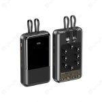 پاوربانک 20000mAh ریمکس مدل RPP-581 با کابل تایپ C و لایتنینگ 88 پاوربانک 20000mAh ریمکس مدل RPP-581 با کابل تایپ C و لایتنینگ در رنگ بندی مشکی است.