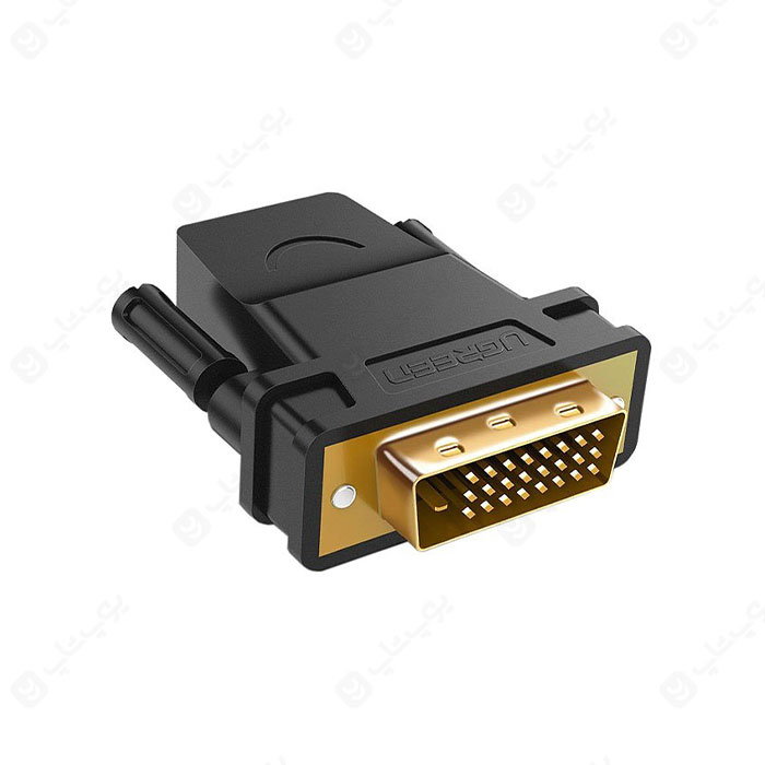 تبدیل 1+24 DVI-D به HDMI یوگرین مدل 20124