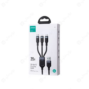 کابل شارژ 3 در 1 جویروم مدل A18 به طور خودکار دما و شدت جریان را تنظیم می کند.