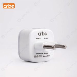 مبدل برق کربی مدل C1 دارای ابعاد کوچک برای حمل راحت است.