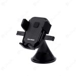 هولدر و پایه نگهدارنده موبایل کلومن مدل K-HD038 40 هولدر و پایه نگهدارنده موبایل کلومن مدل K-HD038 دارای چرخش 360 درجه است.
