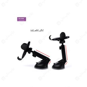 پایه نگهدارنده گوشی موبایل کلومن مدل K-HD034 دارای قابلیت تنظیم ازتفاع است.