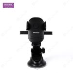 پایه نگهدارنده گوشی موبایل کلومن مدل K-HD034 45 پایه نگهدارنده گوشی موبایل کلومن مدل K-HD034 دارای وزنی سبک است.